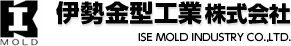 伊勢金型工業株式会社